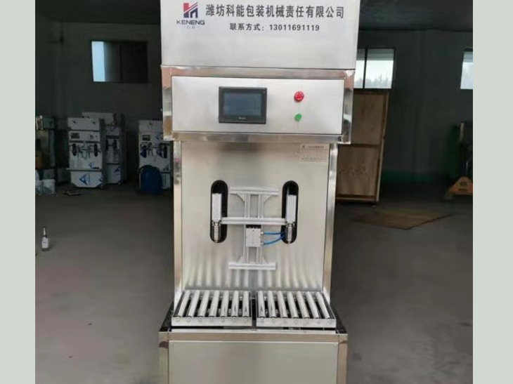 称重灌装机 称重灌装机